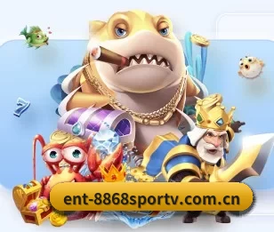 ent-8868sportv.com.cn围绕看球场景设计的核心服务 - 多运动项目内容板块